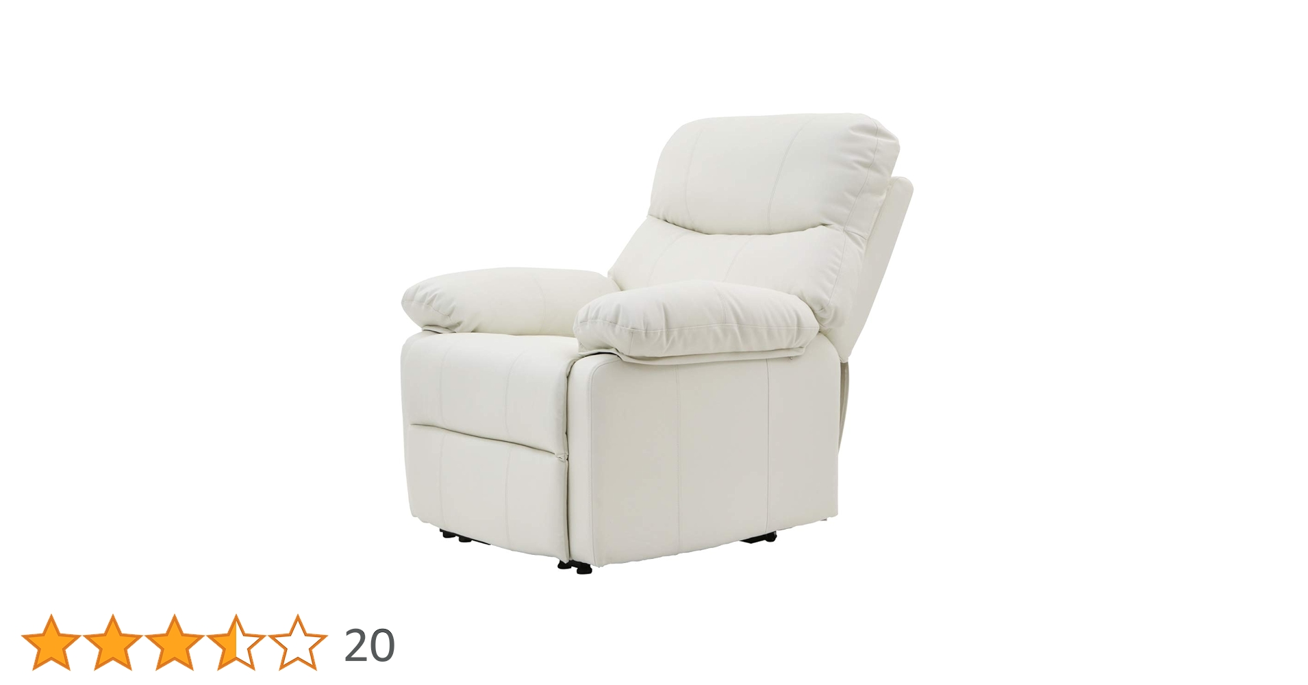 Amazon｜コンフォート 電動 リクライニングチェア HD2 全5色 ホワイト